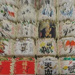 画像クリックで詳細表示。Click to more info.