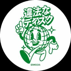 画像クリックで詳細表示。Click to more info.