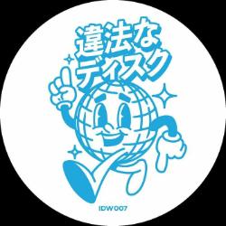 画像クリックで詳細表示。Click to more info.