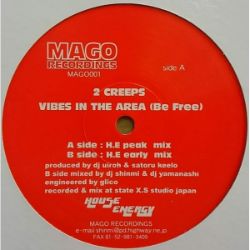画像クリックで詳細表示。Click to more info.