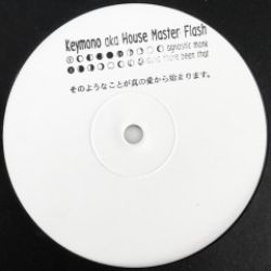 画像クリックで詳細表示。Click to more info.