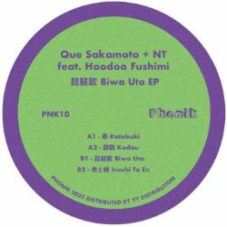 画像クリックで詳細表示。Click to more info.