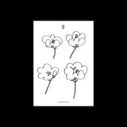 画像クリックで詳細表示。Click to more info.