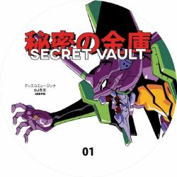 画像クリックで詳細表示。Click to more info.