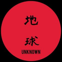 画像クリックで詳細表示。Click to more info.