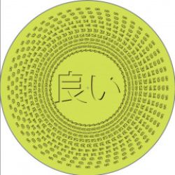画像クリックで詳細表示。Click to more info.