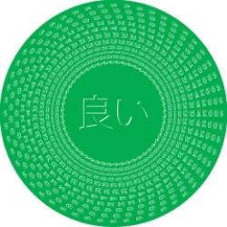 画像クリックで詳細表示。Click to more info.