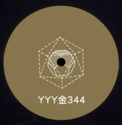 画像クリックで詳細表示。Click to more info.